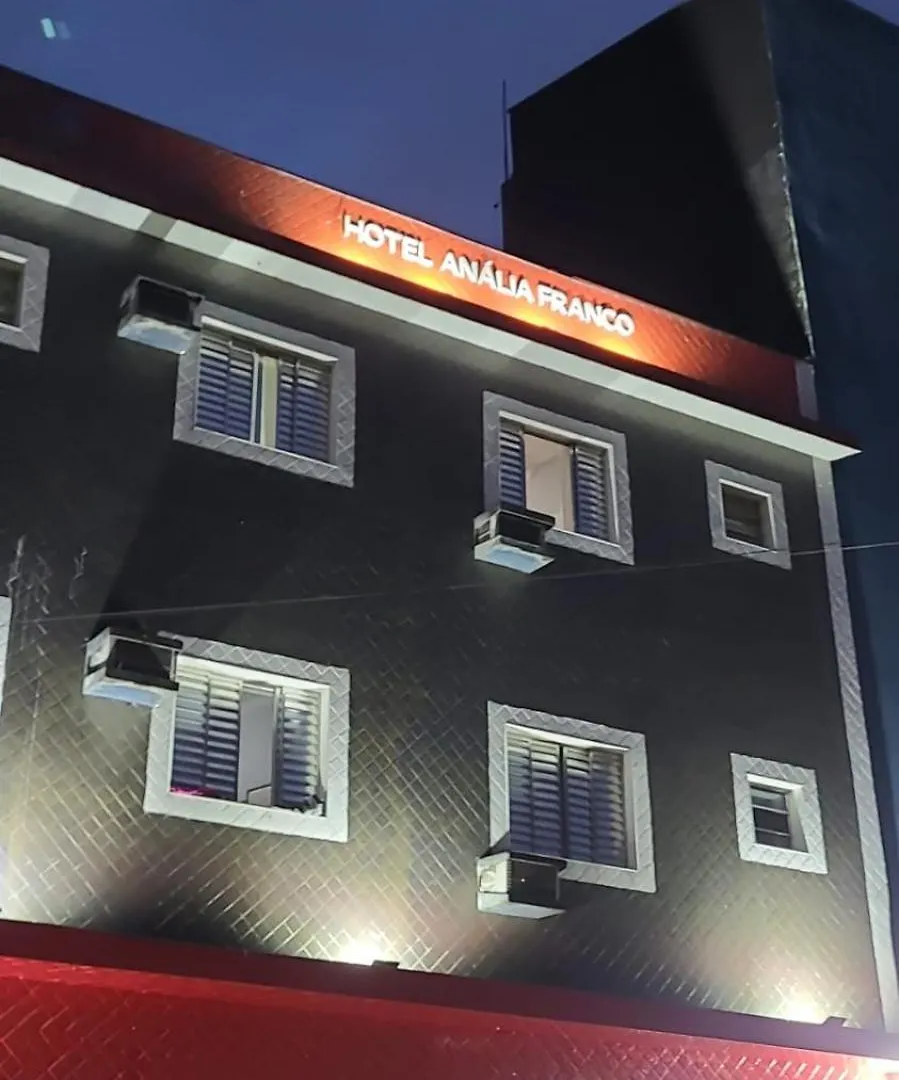 Hotel Analia Franco Sao Paulo 2*,  Brazil